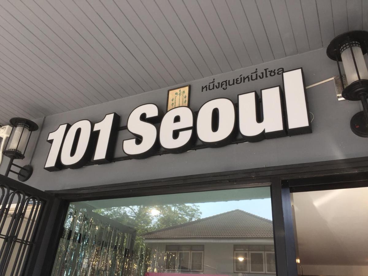 101 Seoul Hostel Bangkok Eksteriør bilde